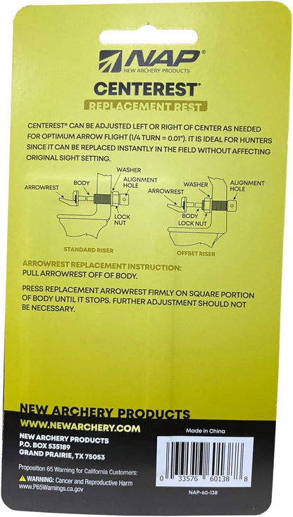 NAP - Center Rest Replacement